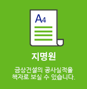 메인이미지